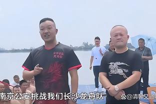 阿斯：对那不勒斯贝林厄姆穿复古款球鞋，向齐达内致敬